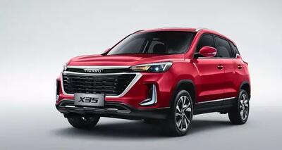 تیگارد X35 پلاس با این مشخصات و آپشن ها عرضه می‌شود
