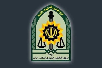شهادت رئیس پلیس امنیت عمومی اسدآباد