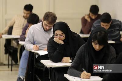 تعویق امتحانات برخی دانشگاهها