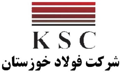 تکذیب شایعه حمله اسرائیل به شرکت فولاد خوزستان