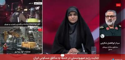 حمله تا پشیمانیِ رژیم جنایتکار صهیونیستی ادامه دارد