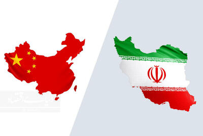 واکنش چین به حملات اسرائیل به ایران/ عراقچی: ایران با قاطعیت پاسخ داده و خواهد داد