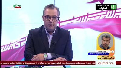 واکنش هادی ساعی به جنایت رژیم صهیونیستی و شهادت امیرعلی امینی +فیلم
