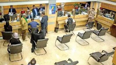 حقیقت تلخ وام‌های بانکی / وام هست اما فقط برای برخی افراد!