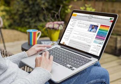 تعویق نوبت دوم کنکور سراسری ۱۴۰۴ به خاطر حمله اسرائیل؟