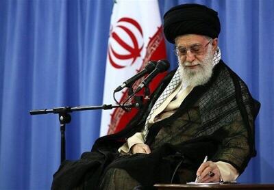 موافقت رهبر معظم انقلاب با عفو و تخفیف مجازات جمعی از محکومان - سایت خبری اقتصاد پویا