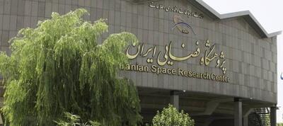  پیام تسلیت رئیس پژوهشگاه فضایی ایران در پی شهادت جمعی از فرماندهان، دانشمندان و هموطنان بی‌گناه در حملات تروریستی اسرائیل