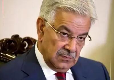 اعلام آمادگی همه‌جانبه وزیر دفاع پاکستان  برای دفاع از ایران