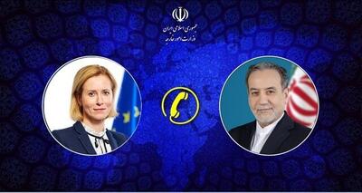عراقچی تکلیف ادامه مذاکرات ایران و آمریکا را روشن کرد