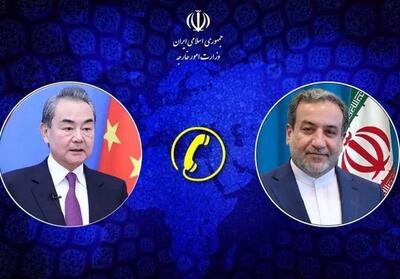 قدردانی عراقچی از موضع چین در محکوم کردن تجاوزات اسرائیل