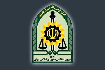 شهادت رئیس پلیس امنیت عمومی اسدآباد