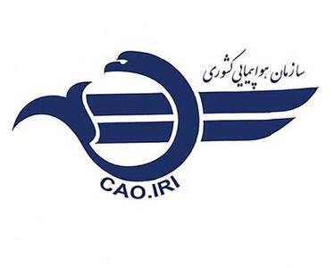 لغو پروازها در تمامی فرودگاه‌های کشور تا اطلاع ثانوی