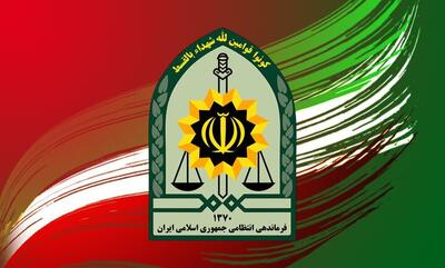 انهدام ۵ فروند پهپاد توسط عوامل مرزبانی فراجا