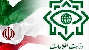 تحرکات مشکوک را با این شماره ها اطلاع دهید
