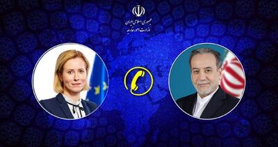 تماس تلفنی کالاس با عراقچی/عراقچی: تداوم مذاکرات غیرمستقیم میان ایران و آمریکا غیرقابل توجیه است