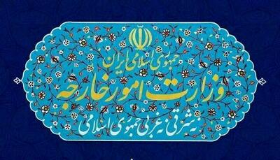 احضار حافظ منافع آمریکا به وزارت خارجه