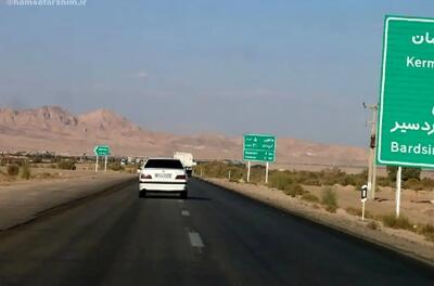 تردد روان در تمام محورهای کشور