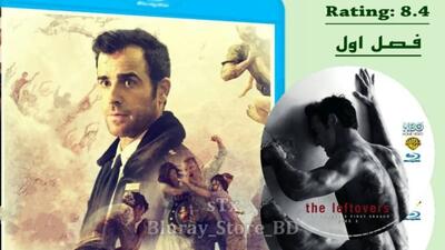 خبر روز | نقد و بررسی سریال «بازماندگان» معمایی جنایی، مهیج و نفس‌گیر | گلی شی
