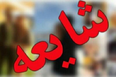 شایعه حمله به پتروشیمی شهید تندگویان تکذیب شد