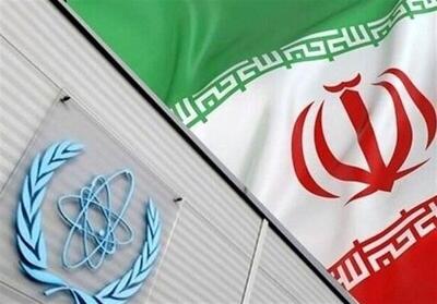 تمام نظارت‌های فراپادمانی آژانس در ایران متوقف خواهد شد