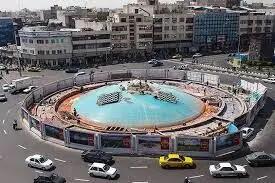 دیوارنگاره جدید میدان ولیعصر تهران به دوزبان فارسی و عبری