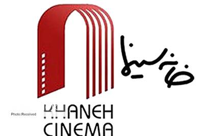 تعرض به ایران برای هیچ ایرانی قابل پذیرش نیست