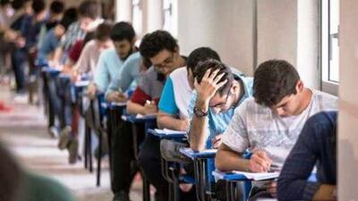 فعالیت‌های آموزشی دانشگاه گیلان طبق برنامه اجرا می‌شود