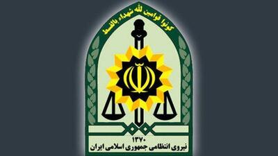 عامل تعرض به کلانتری ۱۳ زاهدان به هلاکت رسید