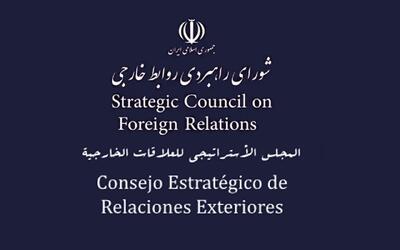 شورای راهبردی روابط خارجی: بازی دیپلماتیک دونالد ترامپ اقدامی فریب‌کارانه است