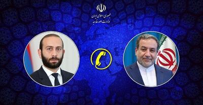 ارمنستان: تعرض اسرائیل به ایران محکوم است