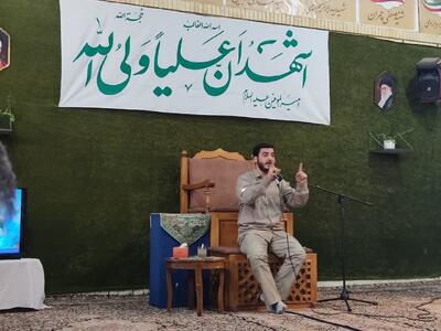فیلم| خطبه خوانی غدیر در ۲۰۰ مسجد یزد