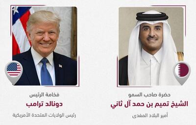 بررسی آخرین تحولات منطقه در تماس تلفنی ترامپ و امیر قطر