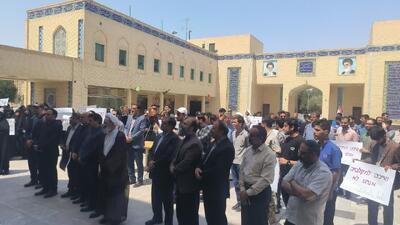 تجمع دانشگاهیان یزد در محکومیت جنایات رژیم صهیونیستی
