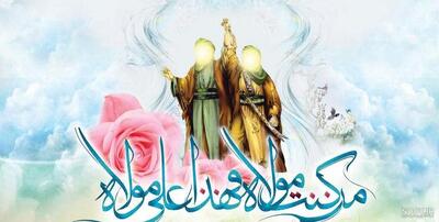 مهمانی کیلومتری غدیر در زنجان رنگ و بوی مقاومت می‌گیرد