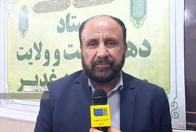 دبیر اجرایی بنیاد بین‌المللی غدیر بوشهر: ولایت رمز وحدت و ایستادگی ملت ایران است