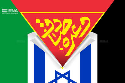 ریزش بورس آمریکا و رژیم صهیونیستی در پی عملیات وعده صادق ۳