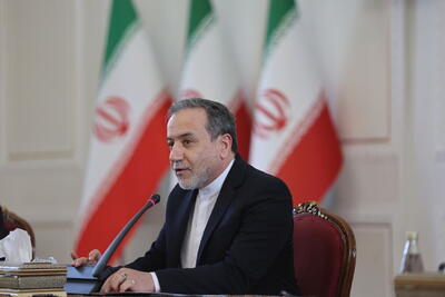 عراقچی: وزارت امور خارجه آماده هم‌افزایی با نیروهای مسلح کشور است