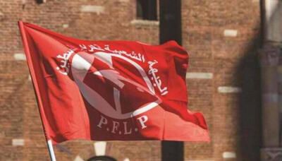 جبهه مردمی فلسطین: پاسخ ایران، حقی مشروع و ضرورتی برای مهار تجاوزگران است