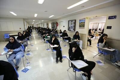 آخرین وضعیت امتحانات دانشگاه‌های کهگیلویه و بویراحمد
