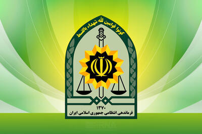 بازداشت ۱۶ متهم امنیتی مرتبط با حمایت رسانه‌ای از رژیم صهیونیستی در اصفهان