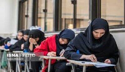 امتحانات دانش‌آموزان استان همدان به تأخیر افتاد