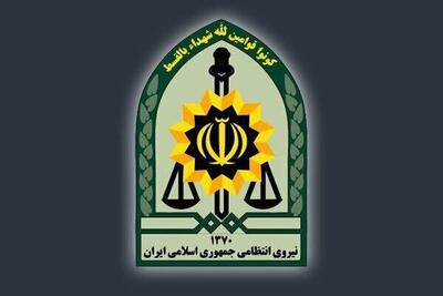 شهادت رئیس پلیس امنیت عمومی اسدآباد
