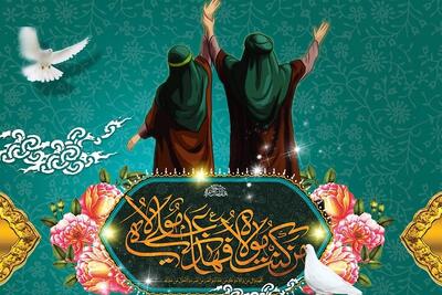 غدیر، الگویی برای ایستادگی و هدایت جامعه/ غیرت علوی را در حملات اسرائیل فریاد زنیم