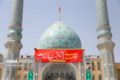 بزرگداشت شهدای تجاوز رژیم صهیونی در مسجد جمکران برگزار می‌شود