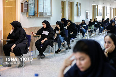 آخرین وضعیت فعالیت دانشگاه‌ها در یزد