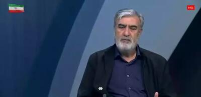 رئیس کمیسیون امنیت ملی مجلس: تمام نظارت‌های فراپادمانی آژانس در ایران متوقف خواهد شد