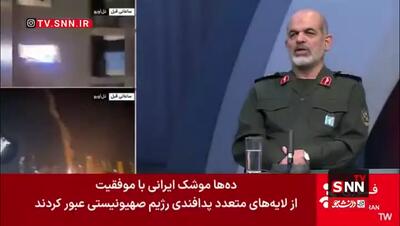 وحیدی: آمریکا با مذاکره به دنبال فریب بود / جمهوری اسلامی ایران قاطع در مقابل زورگویی ایستاده است