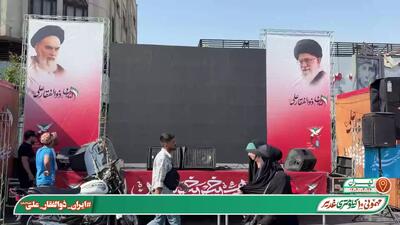 طنین موسیقی «ای ایران، ایران» در میدان انقلاب