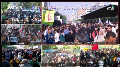راهپیمایی و حضور مردم در شهرهای ایران برای حمایت از وعده صادق ۳