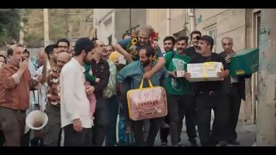 سریال اجل معلق قسمت ۳ / دانلود اجل معلق قسمت سوم